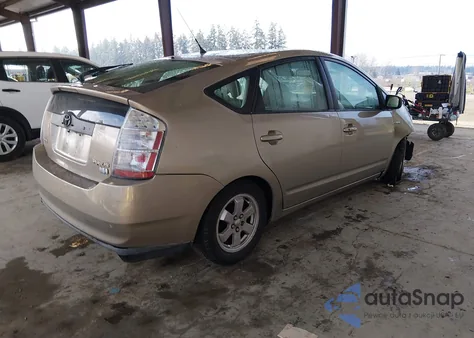2007 Toyota Prius z USA, uszkodzony, nr VIN JTDKB20U577569381